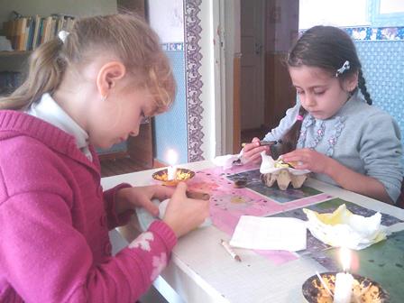 ��� �������� �� �������